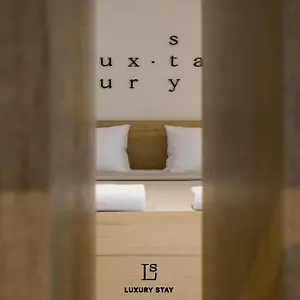 Διαμέρισμα Luxury, Θεσσαλονίκη
